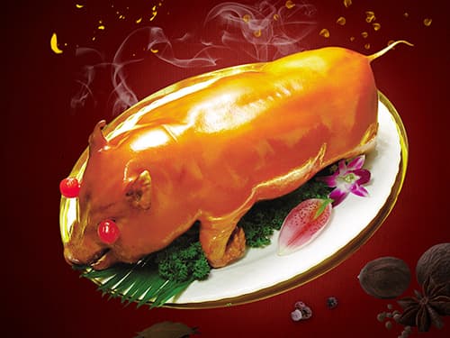 武邑烤乳猪培训
